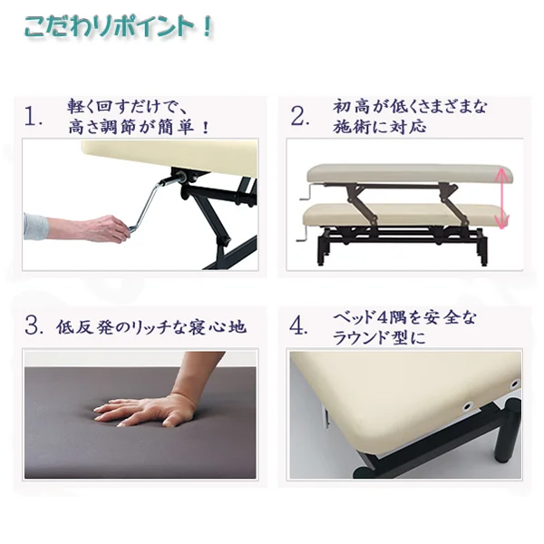 新品/送料無料】 『ハイローベッド 枕3点セット付きマッサージ 新品/送料無料】 『ハイローベッド 枕3点セット付きマッサージ