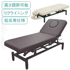 エステ機器・エステベッドの新品カテゴリのご紹介です エステ機器・エステベッドの新品カテゴリのご紹介です