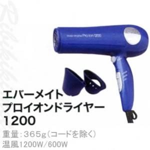 新品/送料無料】『レンツ ルートデジタルアイロンRD(元巻き用 新品/送料無料】『レンツ ルートデジタルアイロンRD(元巻き用