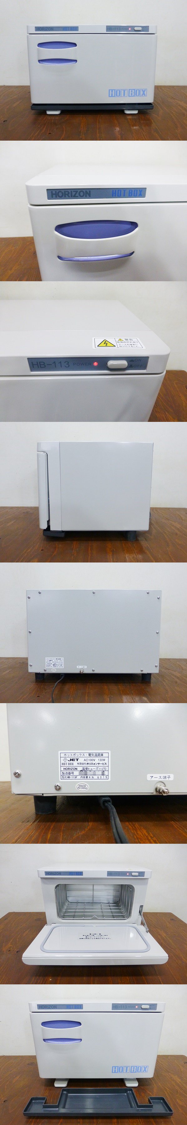 アクロ ベタマンション 60×15×20 専用蓋付き 新品 送料無料 - 水槽