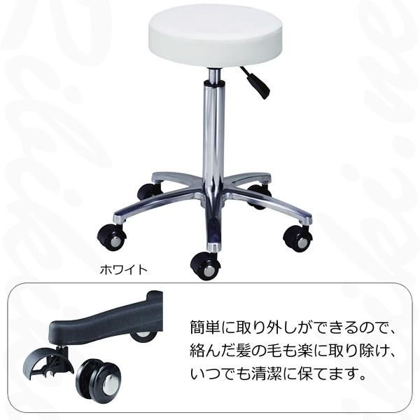 最大10%OFFクーポン 新品/送料無料】西村製作所 カッティングチェア 『AL-10スツール』 スツール