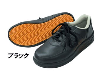 日進ゴム安全靴 SPIDER MAX #6100