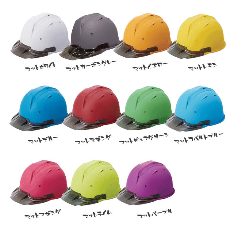 SS19V