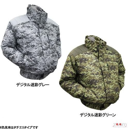 鉄筋屋さんの空調服 剛肩フードタイプ＜服のみ＞ : ズーム