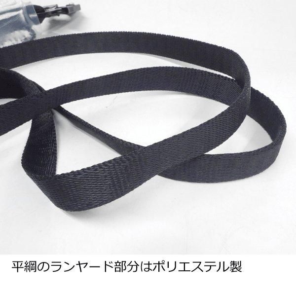 NRK ハーネス用Wランヤード 20BL-TWS-TSBL [墜落制止用器具の NRK ハーネス用Wランヤード 20BL-TWS-TSBL [墜落制止用器具の
