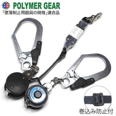 新商品 新入荷商品をチェック 便利でかっこいい物を紹介します Zoom 新商品 新入荷商品をチェック 便利でかっこいい物を紹介します Zoom