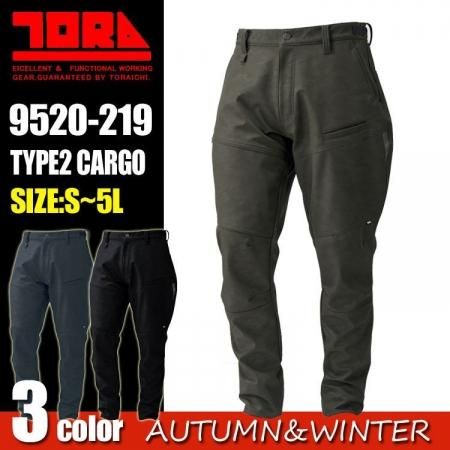 寅壱10分丈パンツ　2017A/W メルトンウール　ブラック 寅壱10分丈パンツ 2017A/W メルトンウール ブラック 610gウール