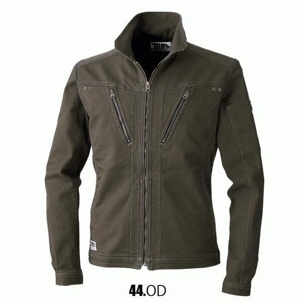 寅壱 3620-124 長袖ブルゾン - 作業服・安全帯・安全靴の専門店｜zoom