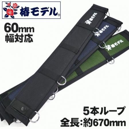 新商品 新入荷商品をチェック 便利でかっこいい物を紹介します Zoom 新商品 新入荷商品をチェック 便利でかっこいい物を紹介します Zoom