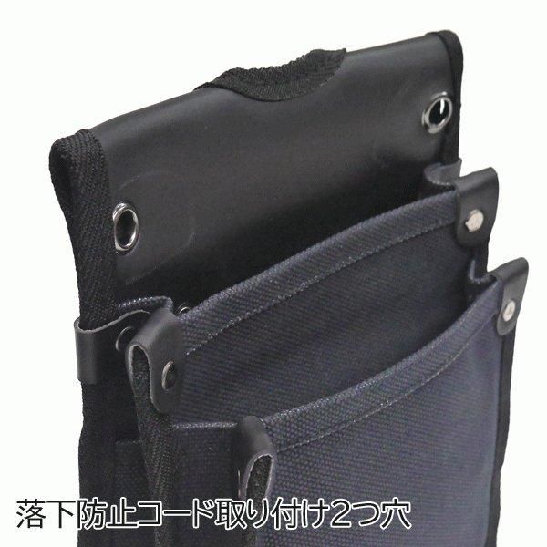椿モデル 帆布腰袋【大】 TKC-02 - 作業服・安全帯・安全靴の