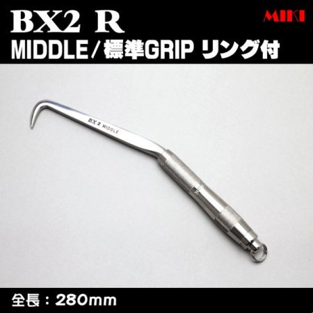 MIKI BXハッカー ロング BX1RJ :20230609221648-01265:LPヤフー店