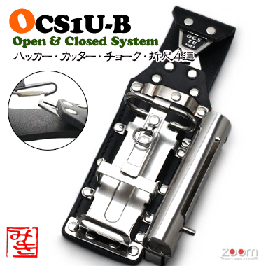 MIKI ハッカーケース OCS1U-B|zoom(ズームオンラインショップ) MIKI ハッカーケース OCS1U-B|zoom(ズームオンラインショップ)
