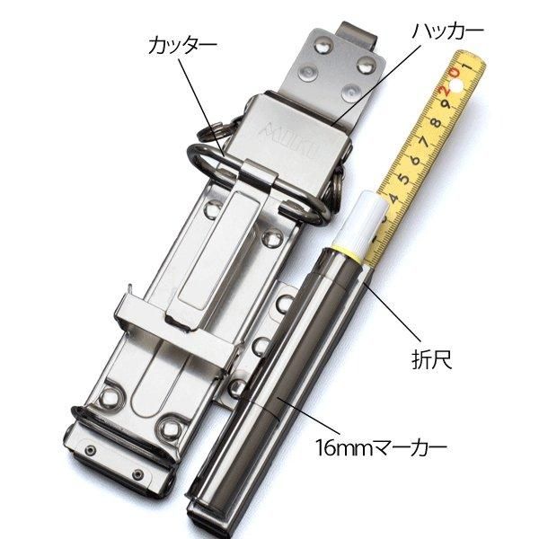 受注生産 MIKI オールステンレスハッカーケース SPH100X-A タイプ３＜4