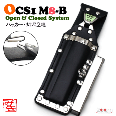 MIKI ハッカーケース OCS1 M8-B｜zoom（ズームオンラインショップ）