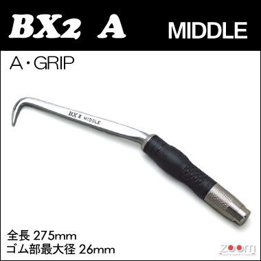 MIKI ＢＸハッカー BX2A〔A-GRIP〕MIDDLEタイプ｜zoom（ズーム