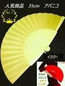 <img class='new_mark_img1' src='https://img.shop-pro.jp/img/new/icons61.gif' style='border:none;display:inline;margin:0px;padding:0px;width:auto;' />ե󥳱辦ʡ󣳣cm Х˥ĥ