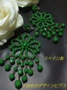 <img class='new_mark_img1' src='https://img.shop-pro.jp/img/new/icons24.gif' style='border:none;display:inline;margin:0px;padding:0px;width:auto;' />ӣ̣ţΥڥַǥե󥳥ԥ꡼