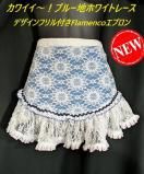 <img class='new_mark_img1' src='https://img.shop-pro.jp/img/new/icons61.gif' style='border:none;display:inline;margin:0px;padding:0px;width:auto;' />ҥ֥롼ϥۥ磻졼ե󥳥ǥ󥿥롡ۥ磻