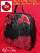 イベント用コルドベス BAG - フラメンコ衣装バレンシア