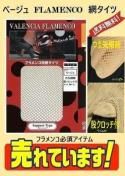 <img class='new_mark_img1' src='https://img.shop-pro.jp/img/new/icons61.gif' style='border:none;display:inline;margin:0px;padding:0px;width:auto;' />͵ʡХ󥷥ꥸʥ롡ե֥ġ١֡ԥåա