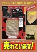 <img class='new_mark_img1' src='https://img.shop-pro.jp/img/new/icons61.gif' style='border:none;display:inline;margin:0px;padding:0px;width:auto;' />͵ʡХ󥷥ꥸʥ롡ե֥ġ֡ԥåա