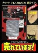 <img class='new_mark_img1' src='https://img.shop-pro.jp/img/new/icons61.gif' style='border:none;display:inline;margin:0px;padding:0px;width:auto;' />͵ʡХ󥷥ꥸʥ롡ե֥ġ֥å֡ԥåա