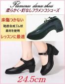 フラメンコ衣装バレンシア