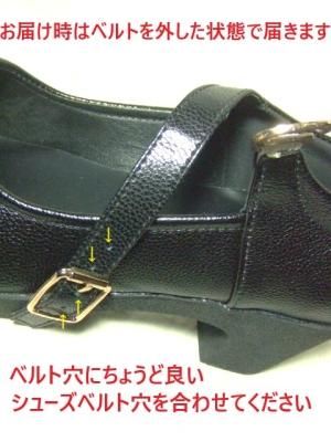 再入荷 踊りやすい！バレンシアオリジナルフラメンコシューズ 釘