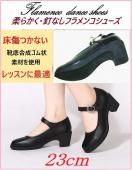 フラメンコ衣装バレンシア