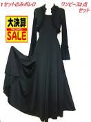 <img class='new_mark_img1' src='https://img.shop-pro.jp/img/new/icons34.gif' style='border:none;display:inline;margin:0px;padding:0px;width:auto;' />1åȤΤ߷軻SALEեܥԡ2å ƨʤ(1ΤߤΤʸ\600 ףʾ̵