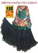 <img class='new_mark_img1' src='https://img.shop-pro.jp/img/new/icons61.gif' style='border:none;display:inline;margin:0px;padding:0px;width:auto;' />軻SALE50%OFF֥åʥեեץå