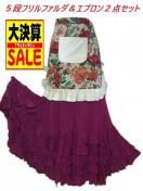 <img class='new_mark_img1' src='https://img.shop-pro.jp/img/new/icons61.gif' style='border:none;display:inline;margin:0px;padding:0px;width:auto;' />軻SALE50%OFFܥɡʥեեץå
