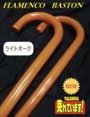 人気商品 スペインより140cmx140cm大判マントン（四角形