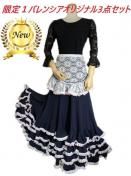 <img class='new_mark_img1' src='https://img.shop-pro.jp/img/new/icons61.gif' style='border:none;display:inline;margin:0px;padding:0px;width:auto;' />꣱Х󥷥ꥸʥǥեեǥ󥿥롦쥪TOPS3å