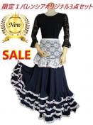 <img class='new_mark_img1' src='https://img.shop-pro.jp/img/new/icons34.gif' style='border:none;display:inline;margin:0px;padding:0px;width:auto;' />˳SALE꣱Х󥷥ꥸʥǥեեǥ󥿥롦쥪TOPS3å