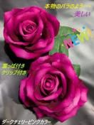 <img class='new_mark_img1' src='https://img.shop-pro.jp/img/new/icons61.gif' style='border:none;display:inline;margin:0px;padding:0px;width:auto;' />ʪΥХΤ褦FlamencoХ餪Ǥ礦աåեե쥹 ꡼ԥ󥯡11cm