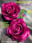 <img class='new_mark_img1' src='https://img.shop-pro.jp/img/new/icons61.gif' style='border:none;display:inline;margin:0px;padding:0px;width:auto;' />ʪΥХΤ褦FlamencoХ餪Ǥ礦աåեե쥹 ꡼ԥ󥯡11cm