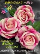 <img class='new_mark_img1' src='https://img.shop-pro.jp/img/new/icons61.gif' style='border:none;display:inline;margin:0px;padding:0px;width:auto;' />ʪΥХΤ褦FlamencoХ餪Ǥ礦աåեե쥹 ǡ󥪥եۥ磻ȡ꡼ԥ󥯡11cm