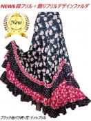 <img class='new_mark_img1' src='https://img.shop-pro.jp/img/new/icons61.gif' style='border:none;display:inline;margin:0px;padding:0px;width:auto;' />�����ʡ��������ʥǥ�����֥�å��ϥХ������ϻȤ��ե��ե������