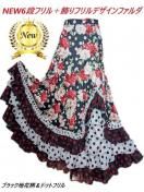 <img class='new_mark_img1' src='https://img.shop-pro.jp/img/new/icons61.gif' style='border:none;display:inline;margin:0px;padding:0px;width:auto;' />�����ʡ��������ʥǥ�����֥�å��ϲ������ϻȤ��ե��ե������