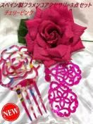 <img class='new_mark_img1' src='https://img.shop-pro.jp/img/new/icons61.gif' style='border:none;display:inline;margin:0px;padding:0px;width:auto;' />Ⱦ�ۡ�50%OFF�������꡼�ԥ󥯡����ڥ������ե��󥳥��������꡼��3�����å�