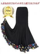 <img class='new_mark_img1' src='https://img.shop-pro.jp/img/new/icons61.gif' style='border:none;display:inline;margin:0px;padding:0px;width:auto;' />1����Ρ�����ե�ɥåȤ���1�ʥե��Ȥ��ե��󥳥ե����