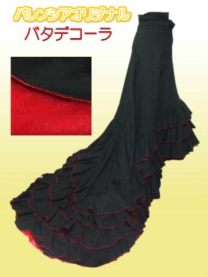バタデコーラ　ブラック地ｘフリルロックレッド（カンカンカラーレッド） - フラメンコ衣装バレンシア