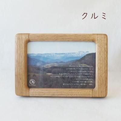 <img class='new_mark_img1' src='https://img.shop-pro.jp/img/new/icons7.gif' style='border:none;display:inline;margin:0px;padding:0px;width:auto;' />ϥե졼ڥߡ