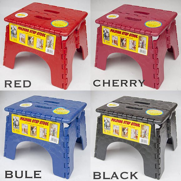 B&r plastics deals folding step stool