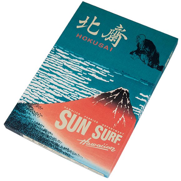 SUN SURF × 北斎 