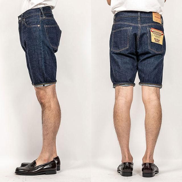 DT♪ 1FCROP クロップドジーンズ 関税込 干場別注 S.Slim STR 5pocket USD クロップドデニム – MINIMAL