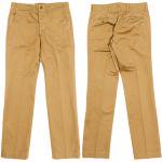 Workers K&T H MFG Co45 Khaki