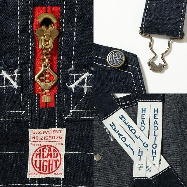 HEADLIGHT OVERALLS 