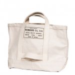 Workers K&T H MFG Co“Tool Bag, MEDIUM Short”